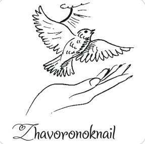 Маникюрная Головоломка 