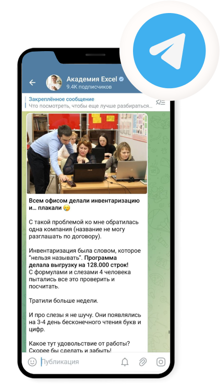 <span>Подписаться <svg width='31.003906' height='13.321289' viewBox='0 0 31.0039 13.3213' fill='none' xmlns='http://www.w3.org/2000/svg' xmlns:xlink='http://www.w3.org/1999/xlink'><path id='arrow' d='M28.58 6.66L23.63 1.71C23.24 1.31 23.24 0.69 23.63 0.29C24.03 -0.1 24.65 -0.1 25.04 0.29L30.7 5.95C31.1 6.34 31.1 6.97 30.7 7.36L25.04 13.02C24.65 13.42 24.03 13.42 23.63 13.02C23.24 12.62 23.24 12 23.63 11.61L28.58 6.66Z' fill='#5E5E5E' fill-opacity='1.000000' fill-rule='nonzero'/> <path id='arrow' d='M27.58 5.66L23.63 1.71C23.24 1.31 23.24 0.69 23.63 0.29C24.03 -0.1 24.65 -0.1 25.04 0.29L30.7 5.95C31.1 6.34 31.1 6.97 30.7 7.36L25.04 13.02C24.65 13.42 24.03 13.42 23.63 13.02C23.24 12.62 23.24 12 23.63 11.61L27.58 7.66L0 7.66L0 5.66L27.58 5.66Z' fill='#5E5E5E' fill-opacity='1.000000' fill-rule='evenodd'/> </svg></span> <span>Подписаться <svg width='31.003906' height='13.321289' viewBox='0 0 31.0039 13.3213' fill='none' xmlns='http://www.w3.org/2000/svg' xmlns:xlink='http://www.w3.org/1999/xlink'><path id='arrow' d='M28.58 6.66L23.63 1.71C23.24 1.31 23.24 0.69 23.63 0.29C24.03 -0.1 24.65 -0.1 25.04 0.29L30.7 5.95C31.1 6.34 31.1 6.97 30.7 7.36L25.04 13.02C24.65 13.42 24.03 13.42 23.63 13.02C23.24 12.62 23.24 12 23.63 11.61L28.58 6.66Z' fill='#5E5E5E' fill-opacity='1.000000' fill-rule='nonzero'/> <path id='arrow' d='M27.58 5.66L23.63 1.71C23.24 1.31 23.24 0.69 23.63 0.29C24.03 -0.1 24.65 -0.1 25.04 0.29L30.7 5.95C31.1 6.34 31.1 6.97 30.7 7.36L25.04 13.02C24.65 13.42 24.03 13.42 23.63 13.02C23.24 12.62 23.24 12 23.63 11.61L27.58 7.66L0 7.66L0 5.66L27.58 5.66Z' fill='#5E5E5E' fill-opacity='1.000000' fill-rule='evenodd'/> </svg></span>