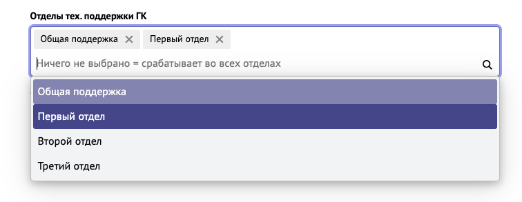 рисунок 11 рисунок 11